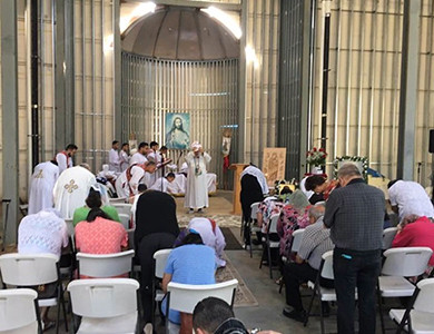 Coptic Orthodox Church hall